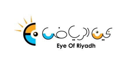 Eye of Riyadh
