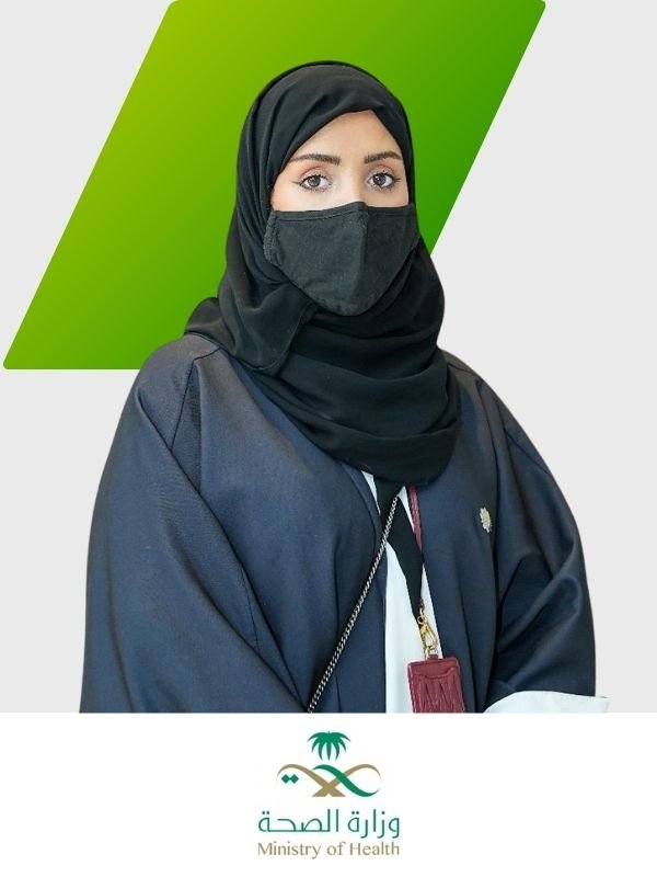 Eng. Nsa'a Alotaibi